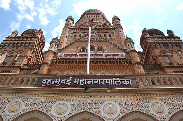 A view of BMC building 