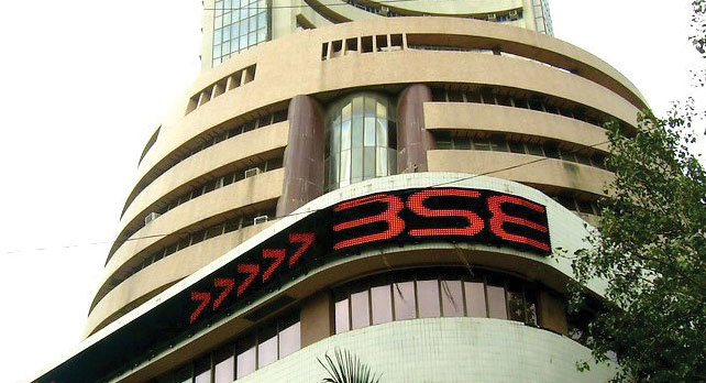 A view of Bombay stock exchange 