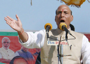 Rajnath Singh at the rally in Bahraich