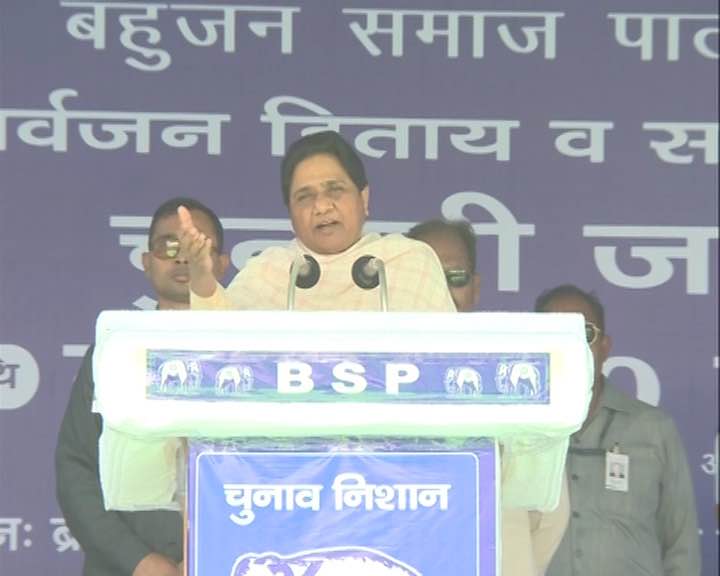 Mayawati addressing an election rally in Chandauli, UP