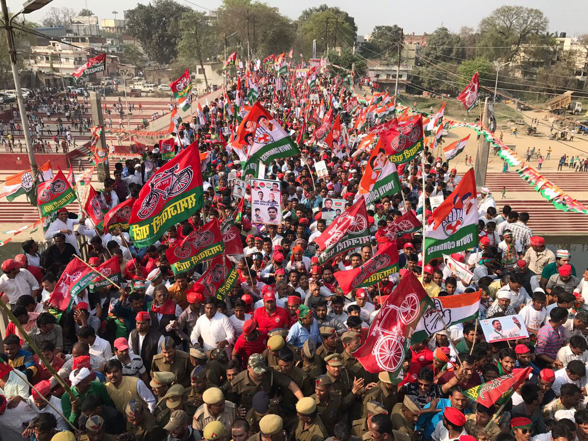 Glimpse of Akhilesh-Rahul rally at Varanasi