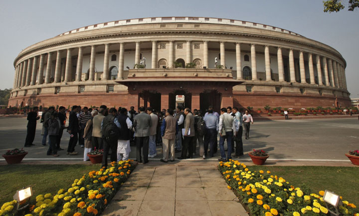 A view of Parliament 