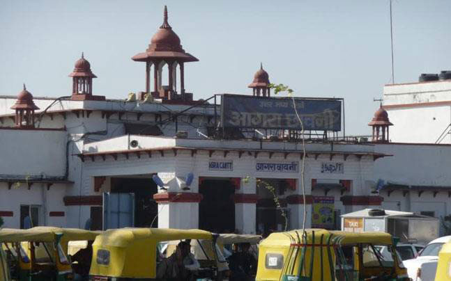 Agra Cantt railway station