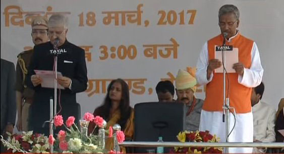  Trivendra Singh Rawat took oath as the CM of Uttarakhand