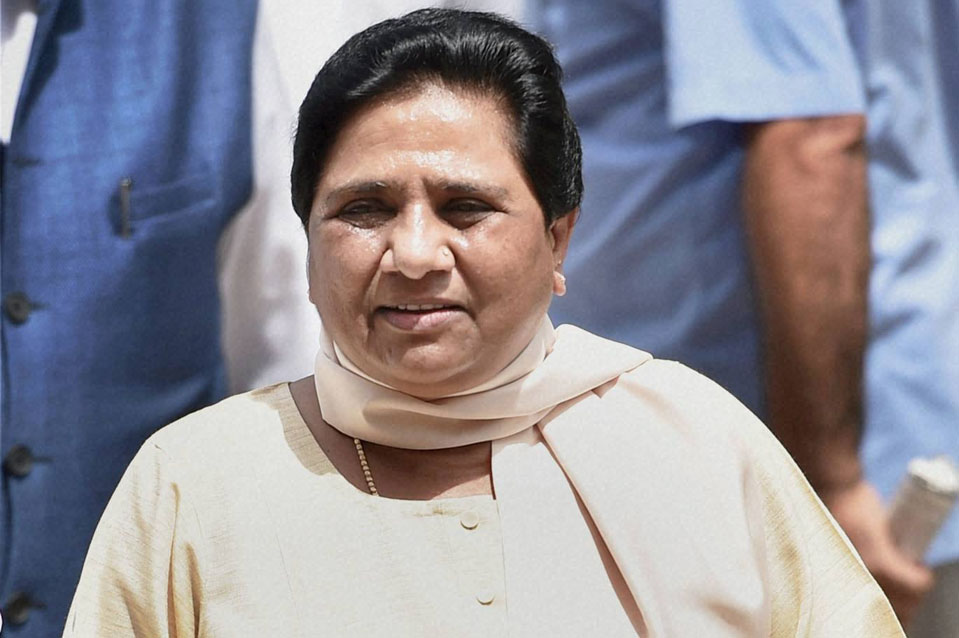 BSP Supremo Mayawati (File Photo)