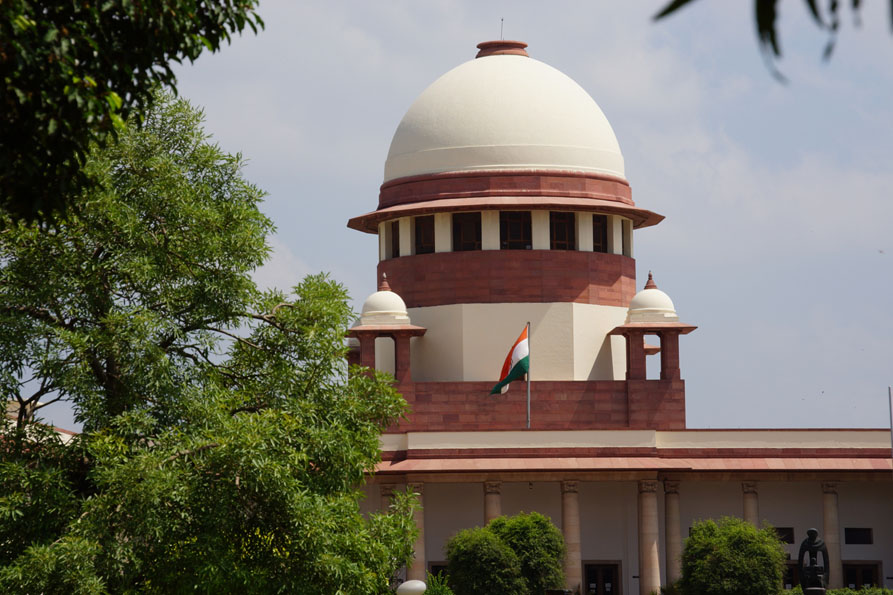 A view of Supreme Court 