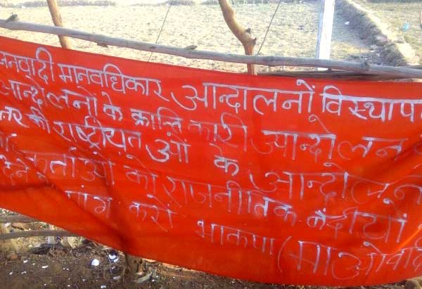 Maoists in Chhattisgarh