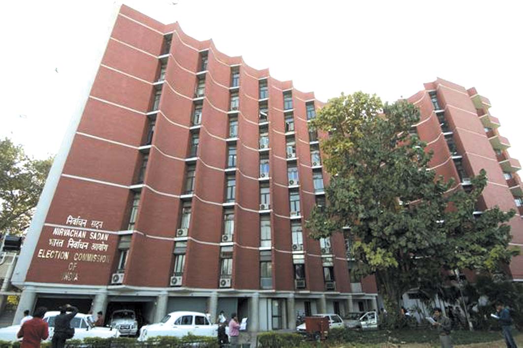 Building of Election Commission of India  (File Photo)