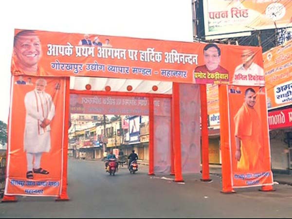  Yogi Adityanath is going to visit his constituency Gorakhpur today for the first time