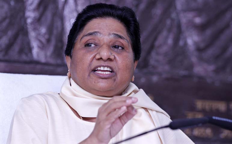 BSP Chief Mayawati (File Photo)