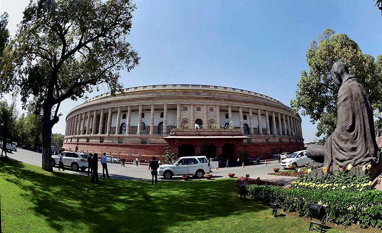 Parliament  (file photo)