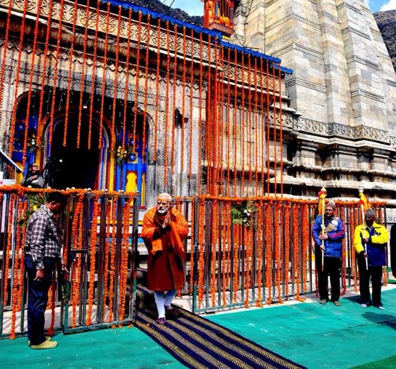 Pm Modi at Kedarnath Temple