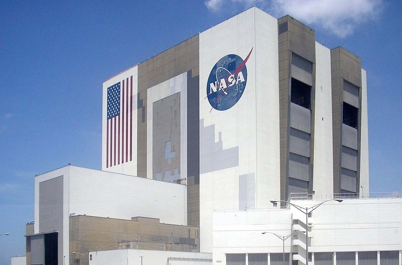 A view of NASA building 