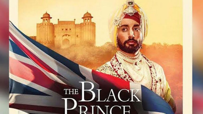 ' The Black Prince' movie poster