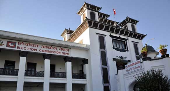 Nepal Election Commission (file photo)