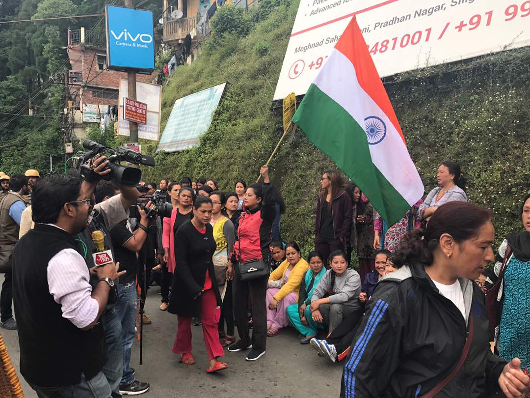 (File Photo) Darjeeling protest 