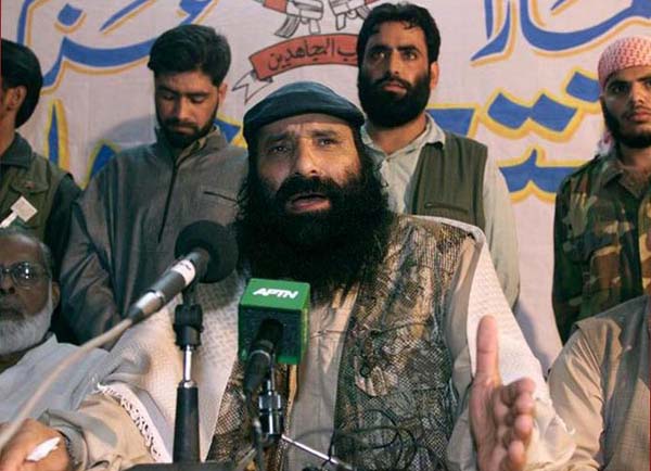 Hizbul Mujahideen Chief Syed Salahuddin