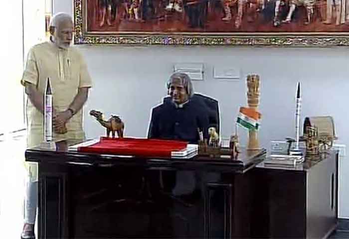 PM Modi inaugurated Dr. A. P. J. Abdul Kalam Memorial at Pei Karumbu in Rameswaram