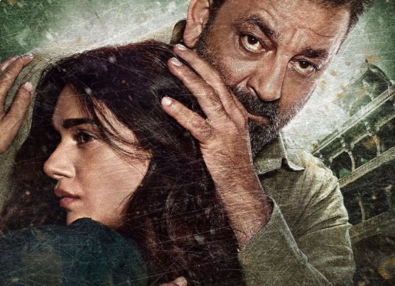 Poster of Movie 'Bhoomi' 