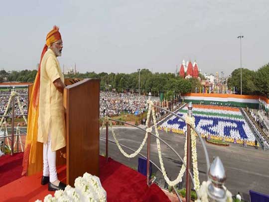PM Modi addressing the Nation from Red Fort