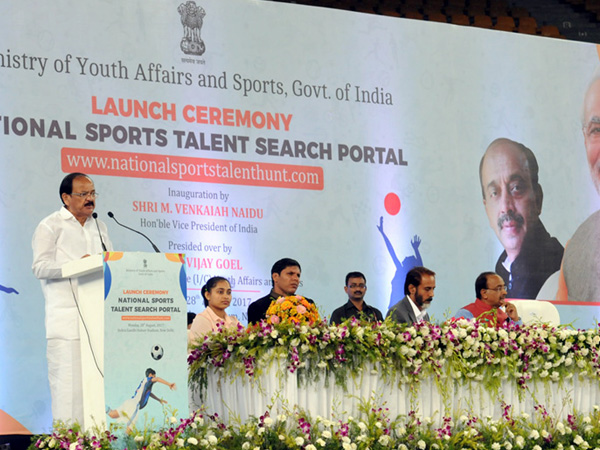 Vice President M. Venkaiah Naidu speaking on the launch of sports talent search portal