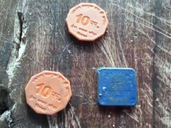 Plastic currency was found in the markets near the Dera 