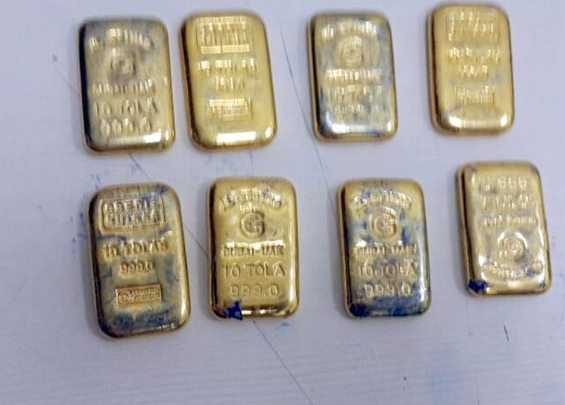 Seized eight gold bars