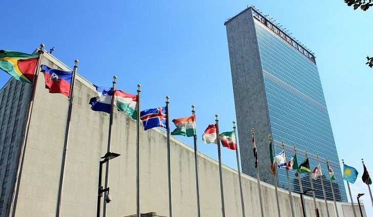 United Nations headquarters in New York