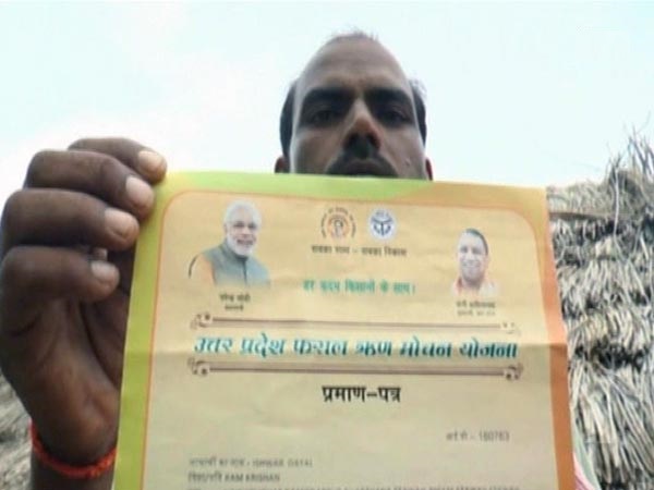 Certificate given to farmers