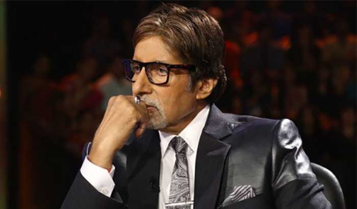 Megastar Amitabh Bachchan (File Photo)