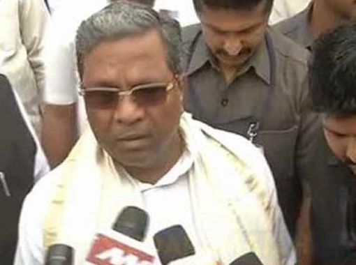  Karnataka Chief Minister Siddaramaiah
