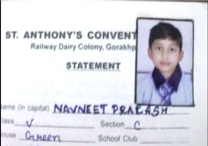 The child's ID card