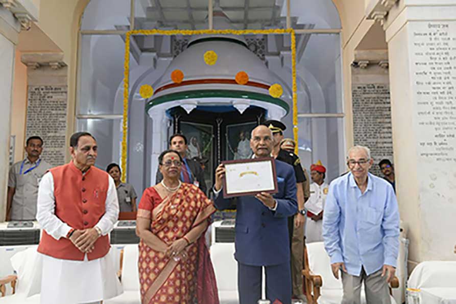 President Ramnath Kovind Inaugurated Fisherfolks Communities 