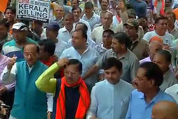 Bjp party  staged a protest march to CPM office 