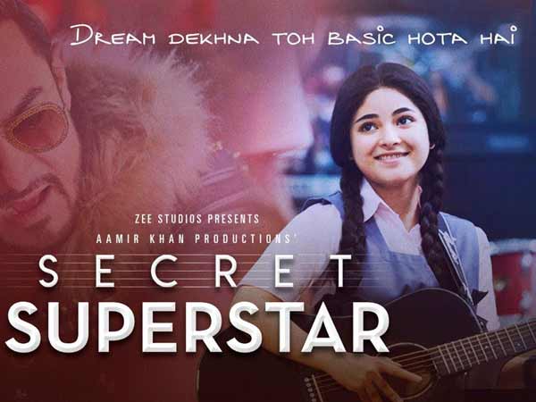  Movie 'Secret Superstar'