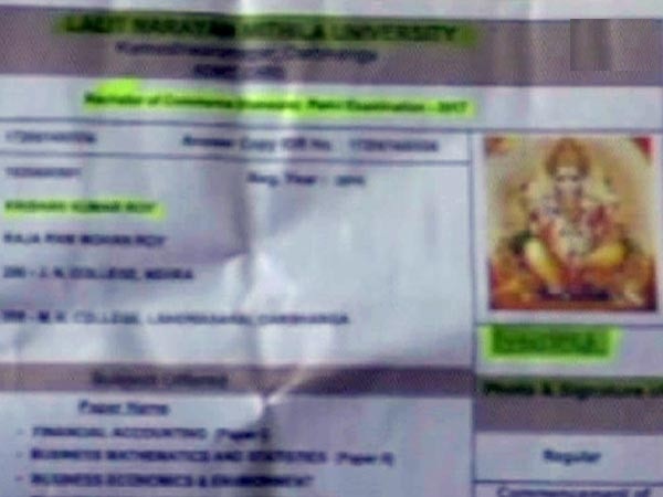 Lord Ganesha issued an admit card 