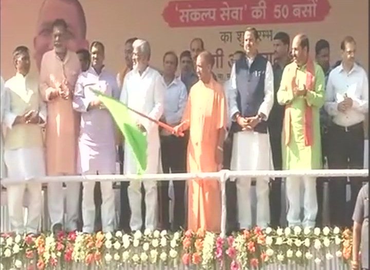 Uttar Pradesh Chief Minister Yogi Aditynath flagged off 50 buses 