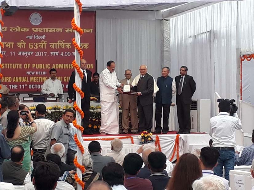 B.P.Singh awarded by  Vice President of India 