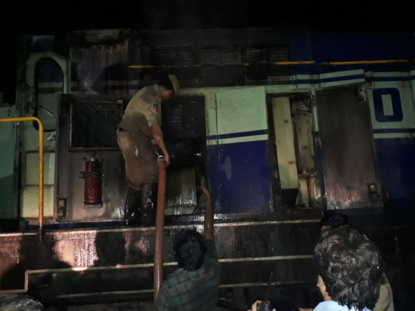 A site fire in an  engine of Machilipatnam express