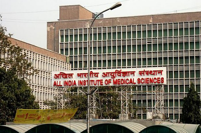 The All India Institute of Medical Sciences (AIIMS) 