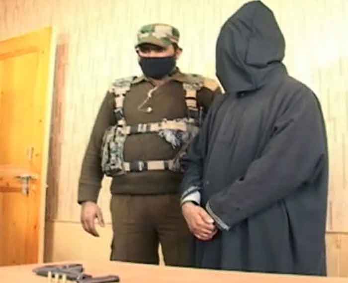 Arrested  Hizbul Mujahideen