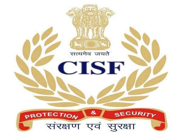  Central Industrial Security Force