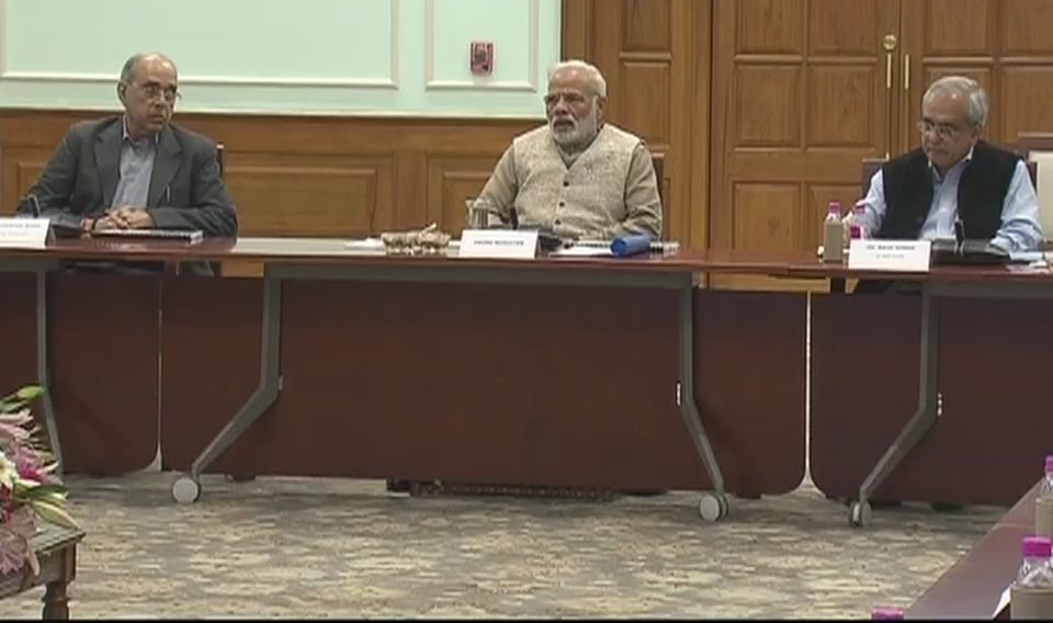 PM during the meeting