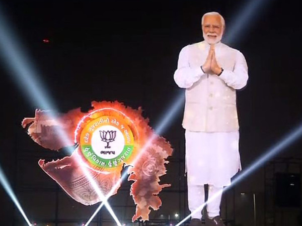 PM Narendra Modi's image through laser light