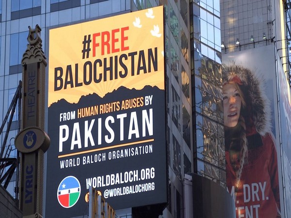 Free Balochistan billboards at Times Square