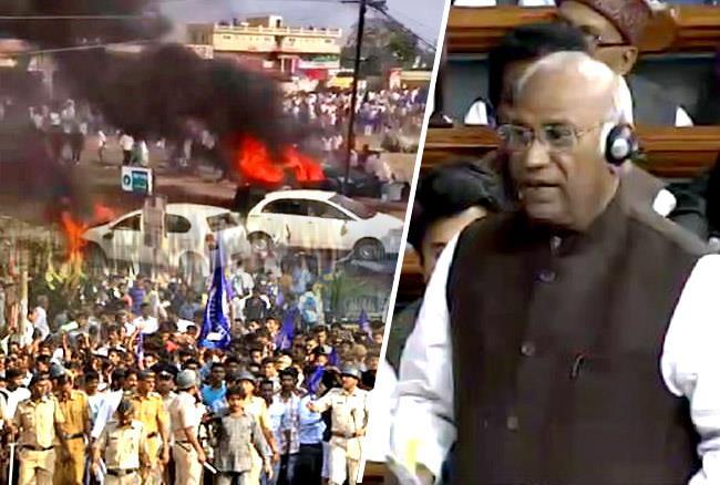 Kharge blames  Rashtriya Swayamsevak Sangh for Pune violence