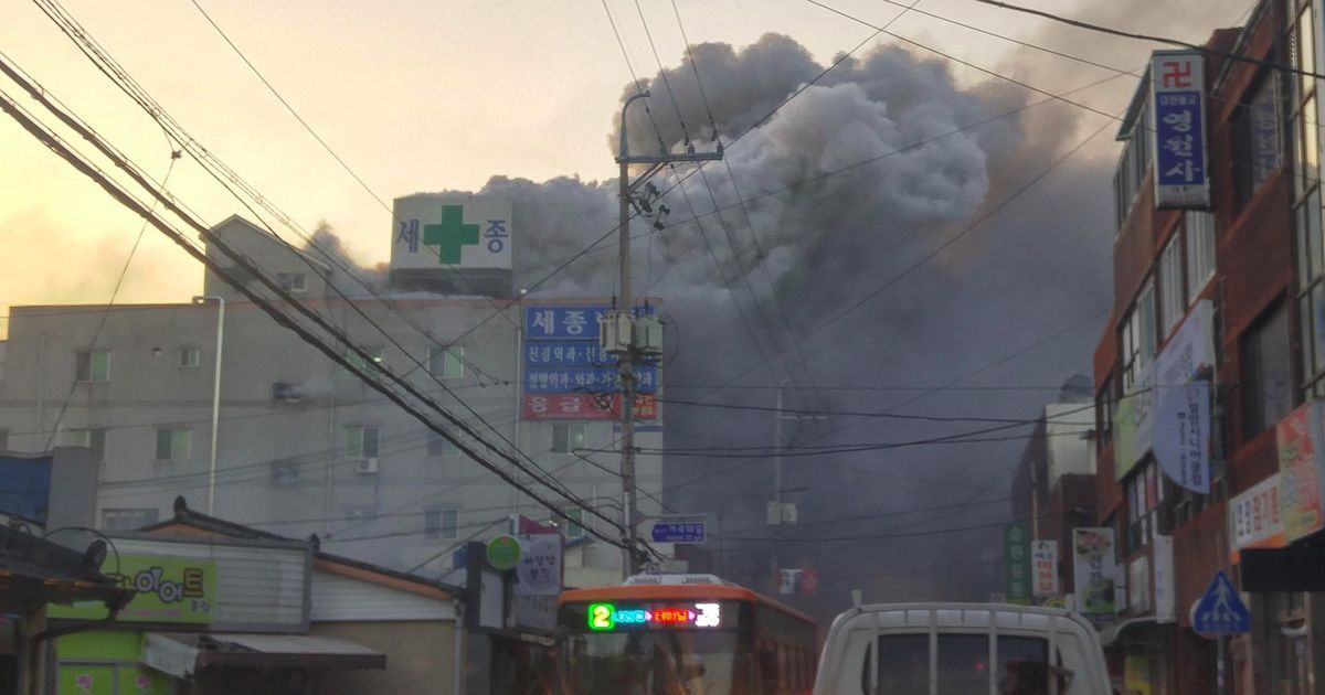 Major blaze at a Milyang city hospital