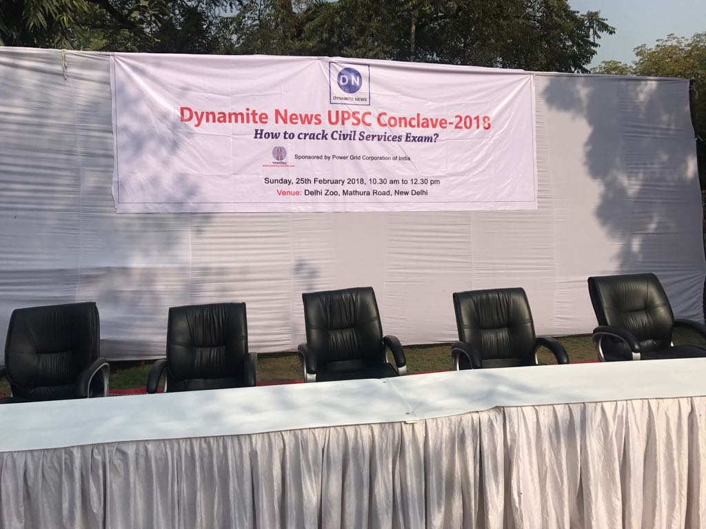 Dynamite News UPSC Conclave 2018 underway in the National Capital 