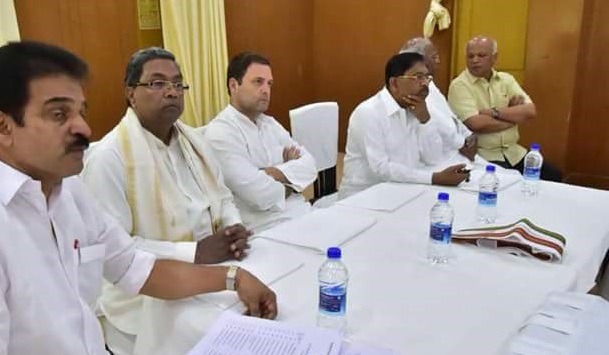 Congress President Rahul Gandhi addressing state meeting in Karnataka