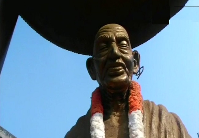 Bust of Mahatma Gandhi 